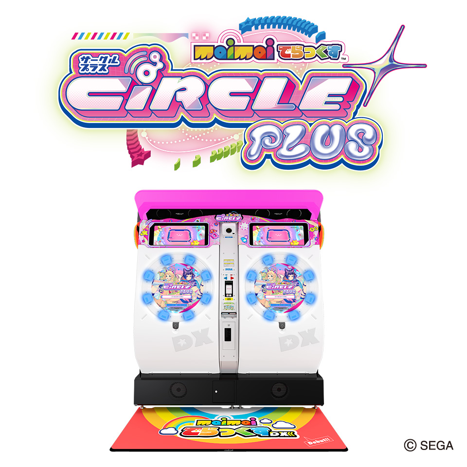 maimai でらっくす CiRCLE PLUS