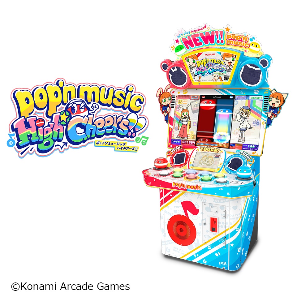 pop'n music High☆Cheers!!