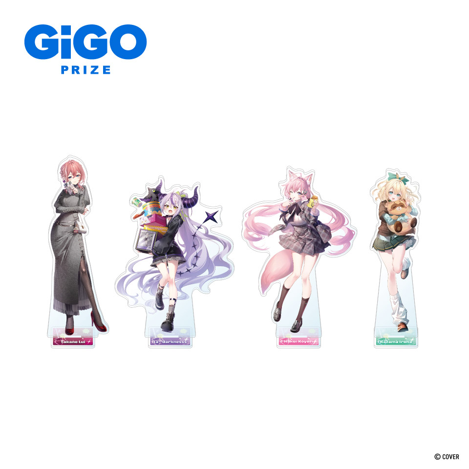 秘密結社holoX ビッグアクリルスタンド～GiGO限定～