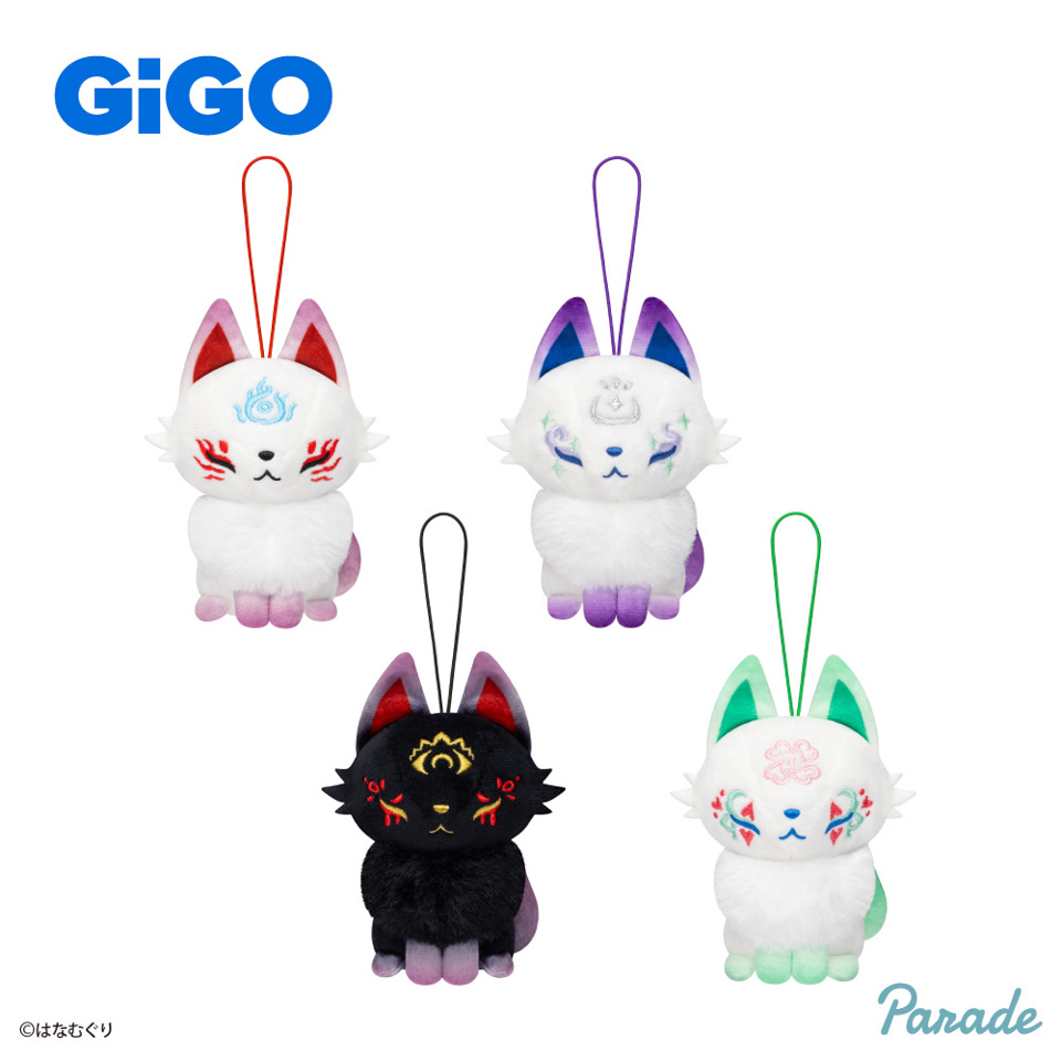 蕾狐 マスコット～GiGO限定～