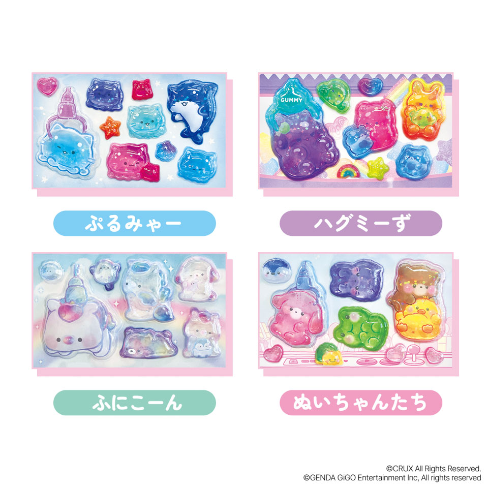 【第3弾】GiGO限定　うるちゅるシールminiの画像2