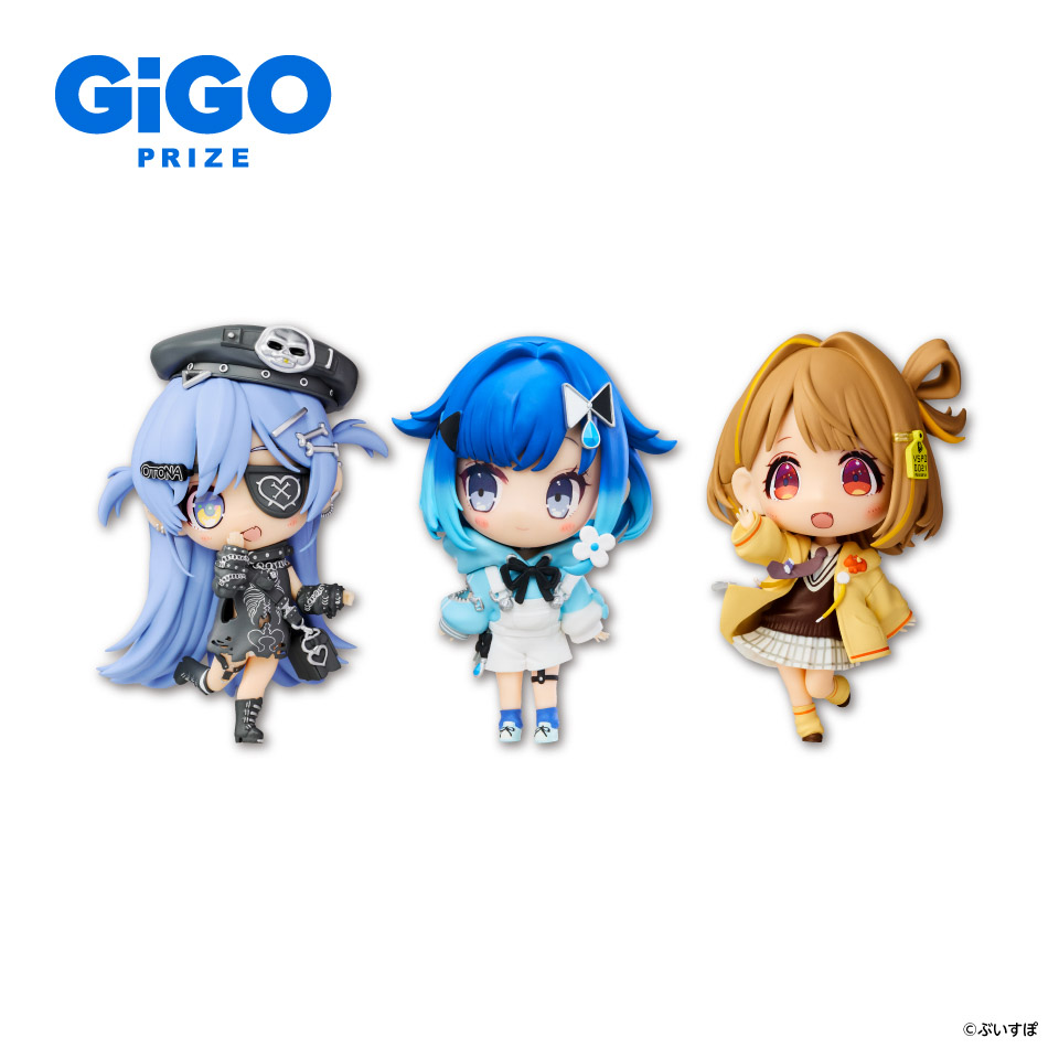 ぶいすぽっ！デフォルメフィギュアvol.6 ～GiGO限定～