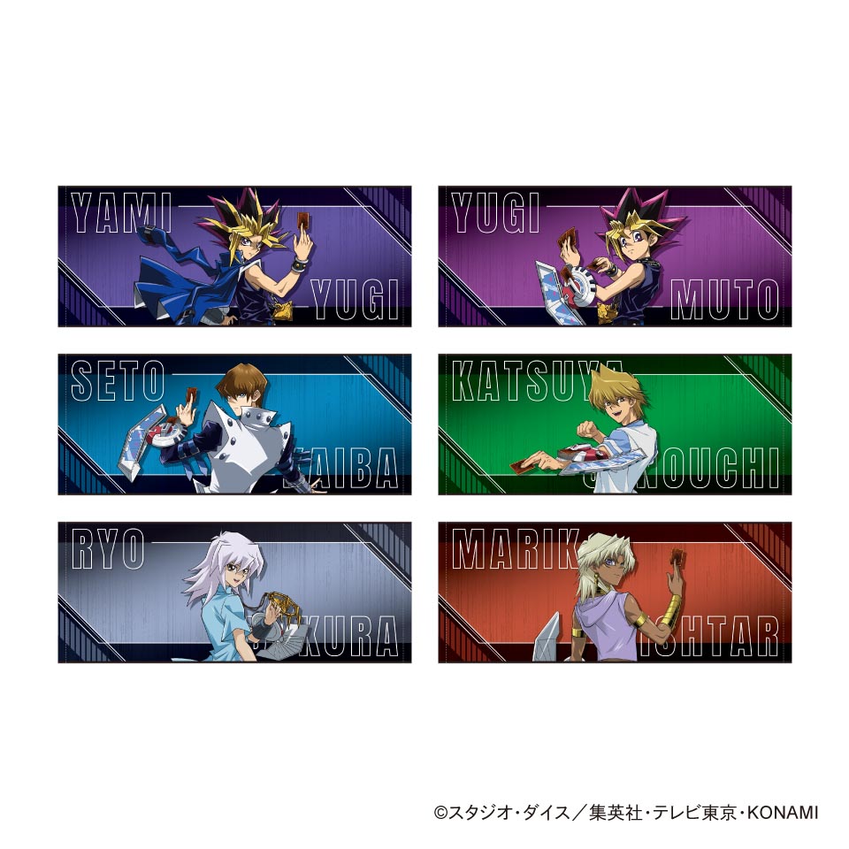 遊☆戯☆王デュエルモンスターズ フェイスタオル ～GiGO限定～