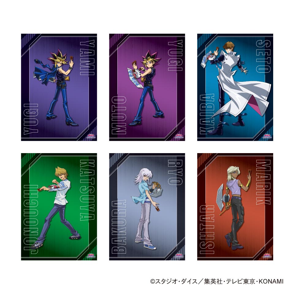 遊☆戯☆王デュエルモンスターズ B2クリアポスター ～GiGO限定～