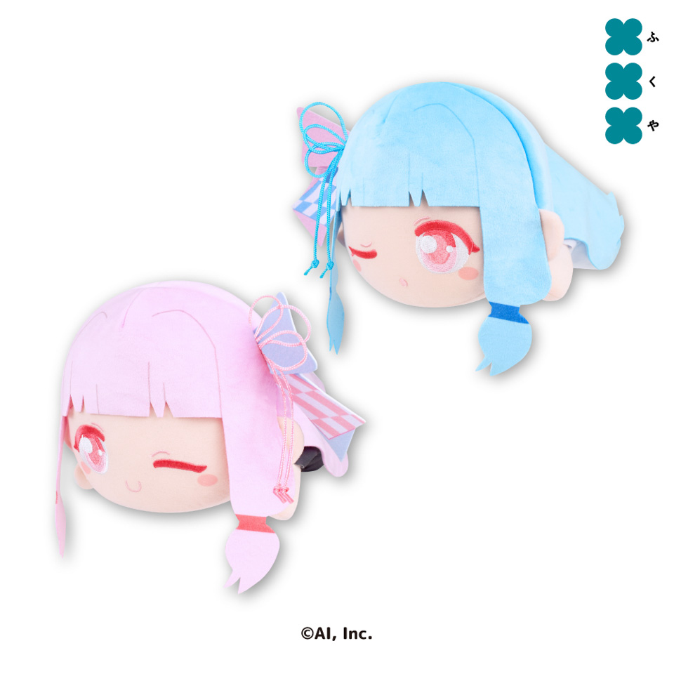 琴葉姉妹 くてんこBIGぬいぐるみ