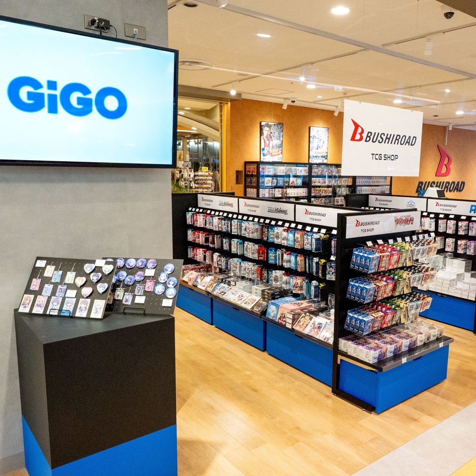 GiGOイオンモール津田沼Southの店舗画像4