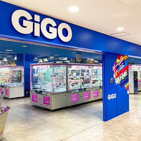 GiGOあべのアポロ