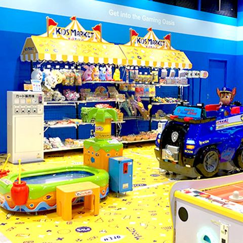 キッズマーケットゆめタウン飯塚