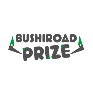 ブシロードプライズ