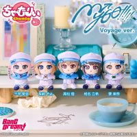 BanG Dream! ちゃむりぃ みに MyGO!!!!! Voyage ver. 6月5日(金)より予約開始!