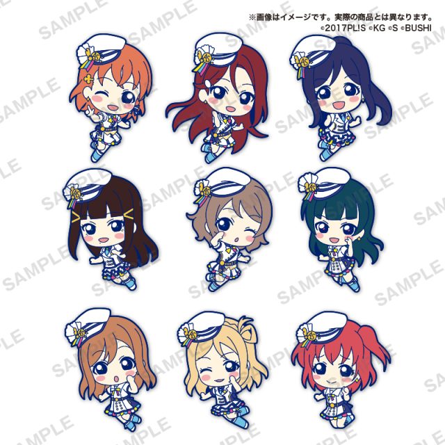 ラブライブ!スクールアイドルフェスティバル ALL STARS カプセルラバQ Aqours