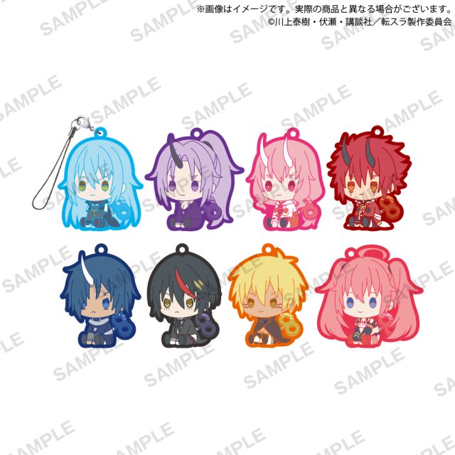 転生したらスライムだった件 ぺたっと ねじまきらばーすとらっぷ