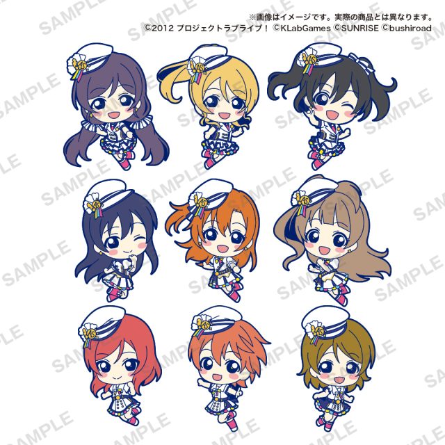 ラブライブ!スクールアイドルフェスティバル ALL STARS カプセルラバQ μ’s