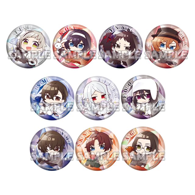 文豪ストレイドッグス カプセルカンバッジvol.2