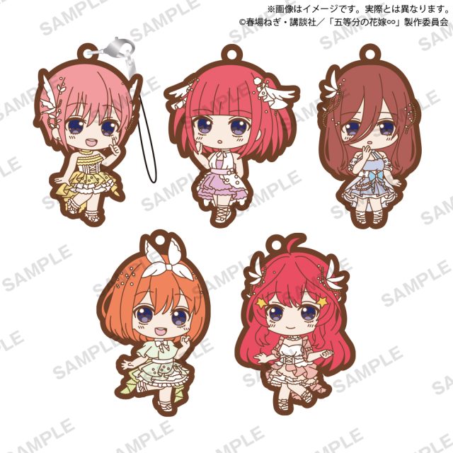 五等分の花嫁∽ カプセルラバーストラップ Radiant ver.