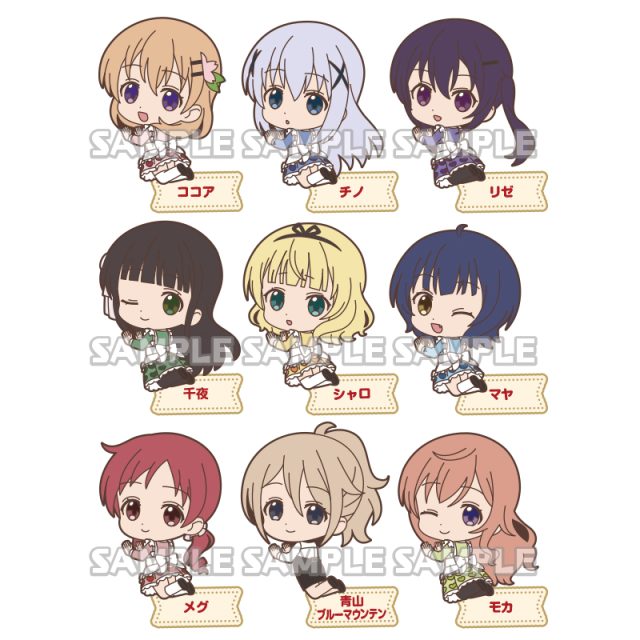 ご注文はうさぎですか?? カプセルラバQ