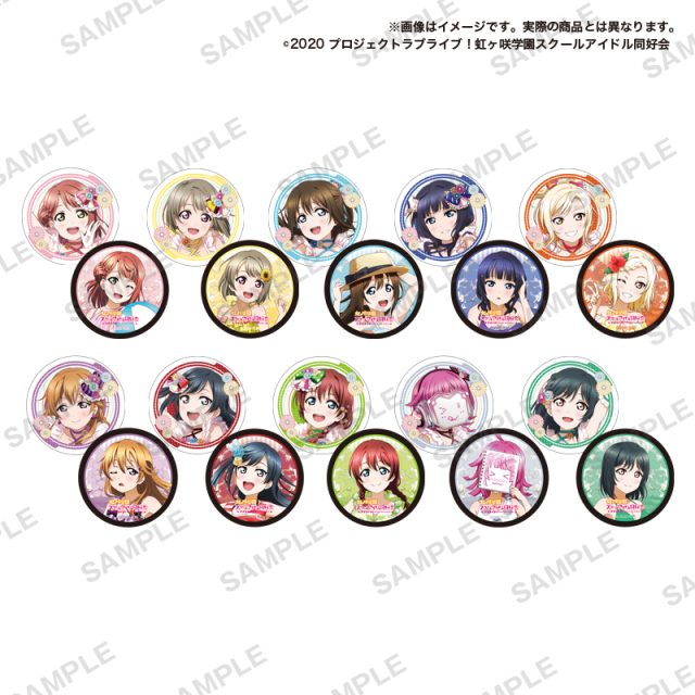 ラブライブ!虹ヶ咲学園スクールアイドル同好会 リバーシアクリルマグネット