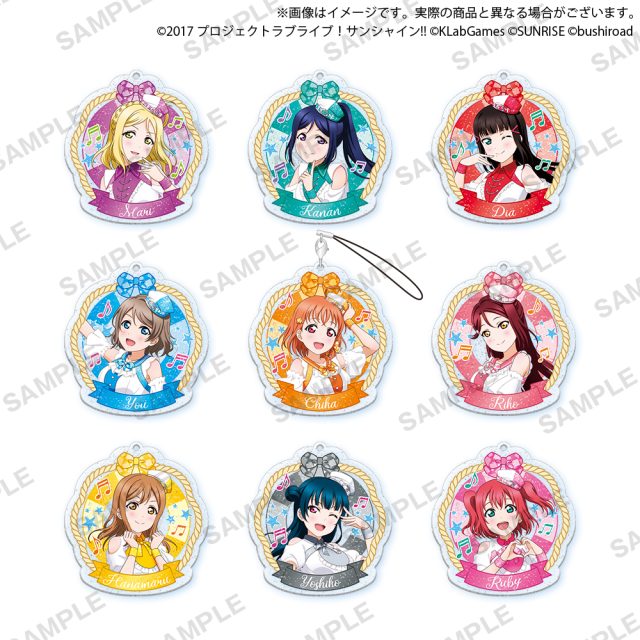 ラブライブ!スクールアイドルフェスティバル ALL STARS カプセルラメアクリルストラップ Aqours