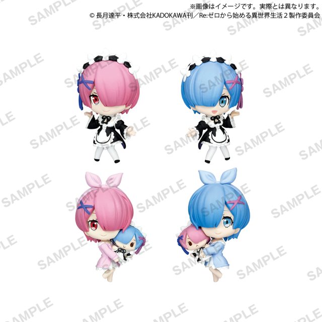 Re:ゼロから始める異世界生活 ラムとレムがいっぱいコレクションフィギュアRICH ~誕生日生活ver.~