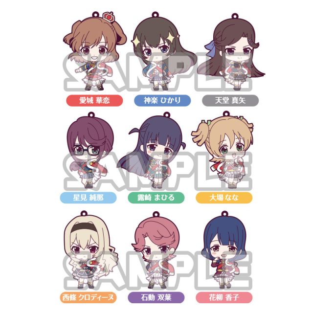 少女☆歌劇 レヴュースタァライト ラバーストラップ