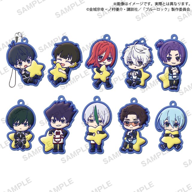 ブルーロック　カプセル半立体ラバーストラップ お星さまといっしょ
