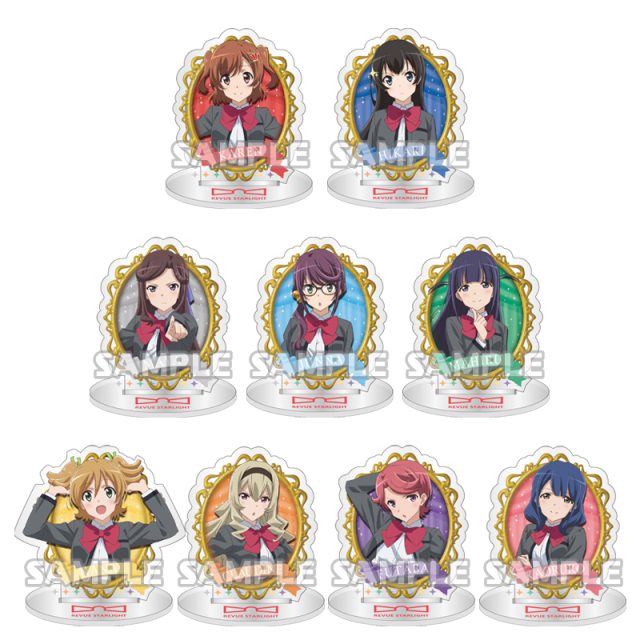 少女☆歌劇 レヴュースタァライト ぷちアクリルスタンド