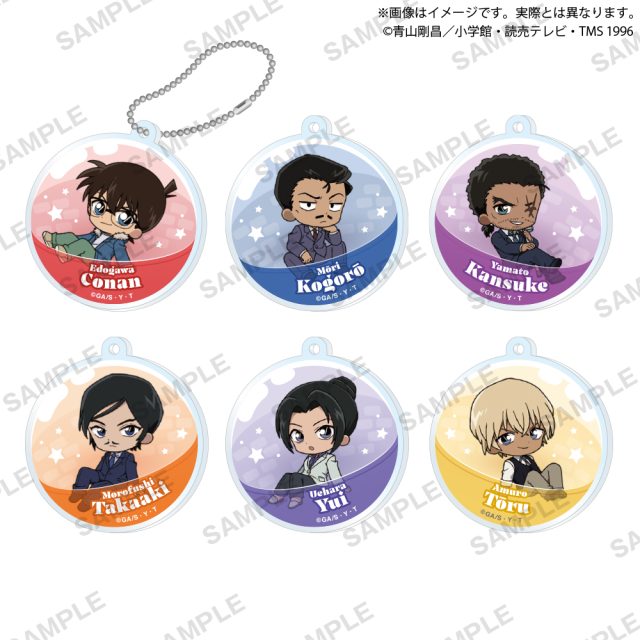 名探偵コナン　ころコレ！カプセルアクリルキーホルダー