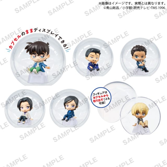 名探偵コナン　ころコレ！コレクションフィギュア vol.2