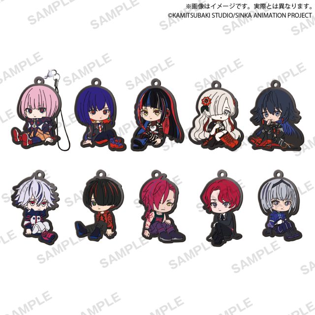 神椿市建設中。　ころコレ！カプセルラバーストラップ