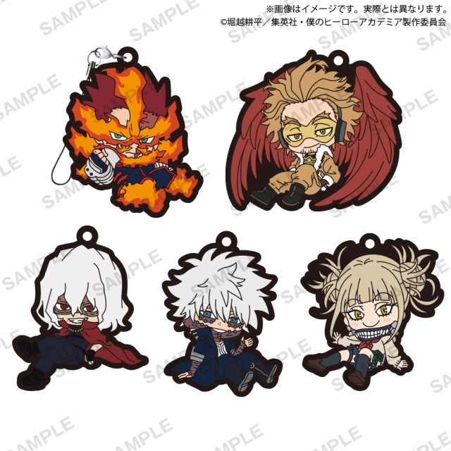 僕のヒーローアカデミア ころコレ!ラバーストラップ vol.2