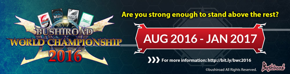 Bushiroad World Championship 2016