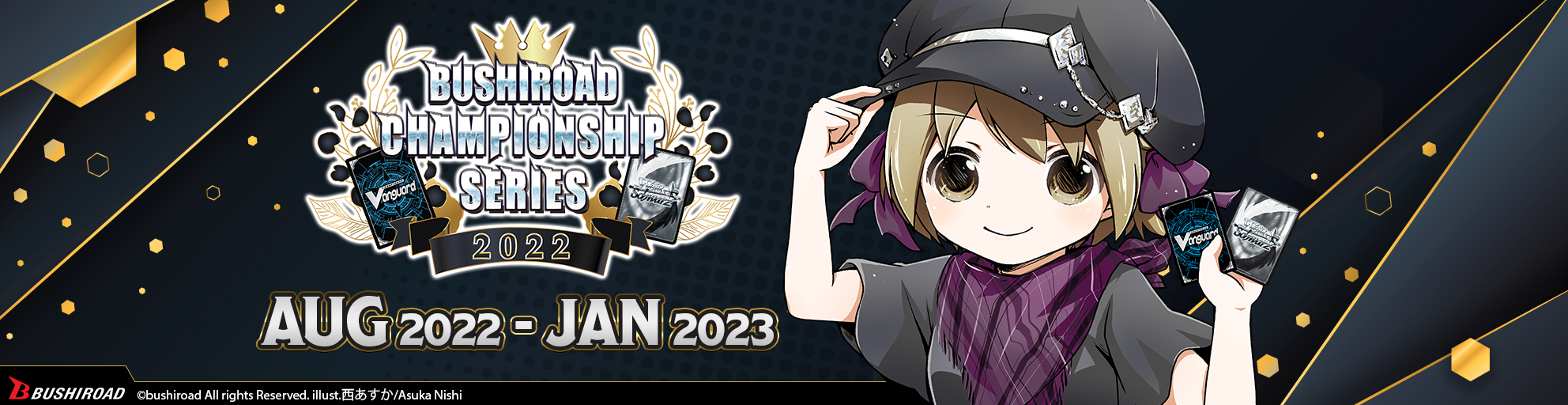 Bushiroad Championship Series 2022