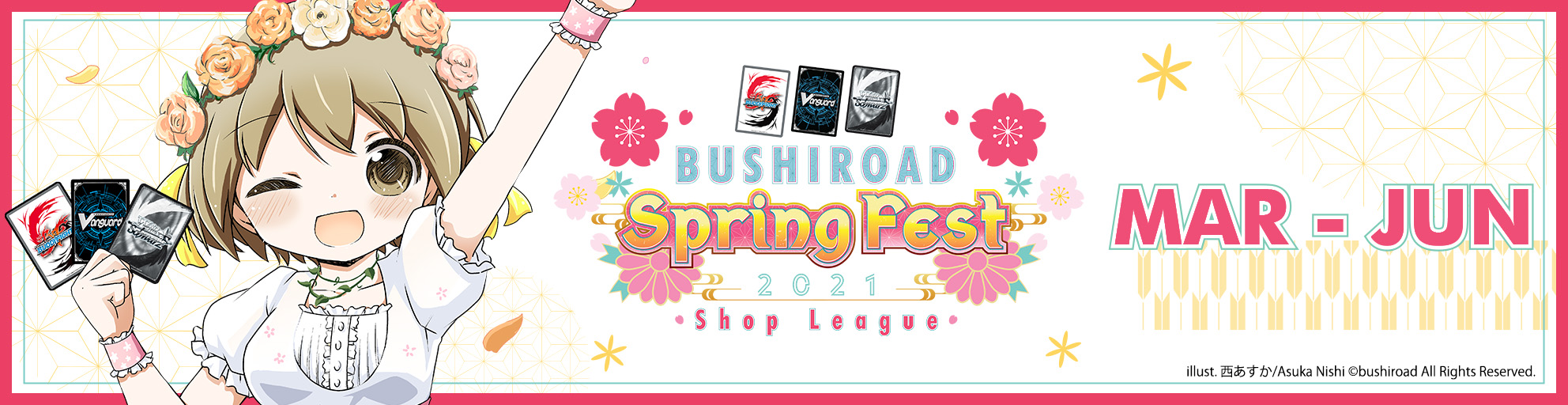 Bushiroad Spring Fest 2021