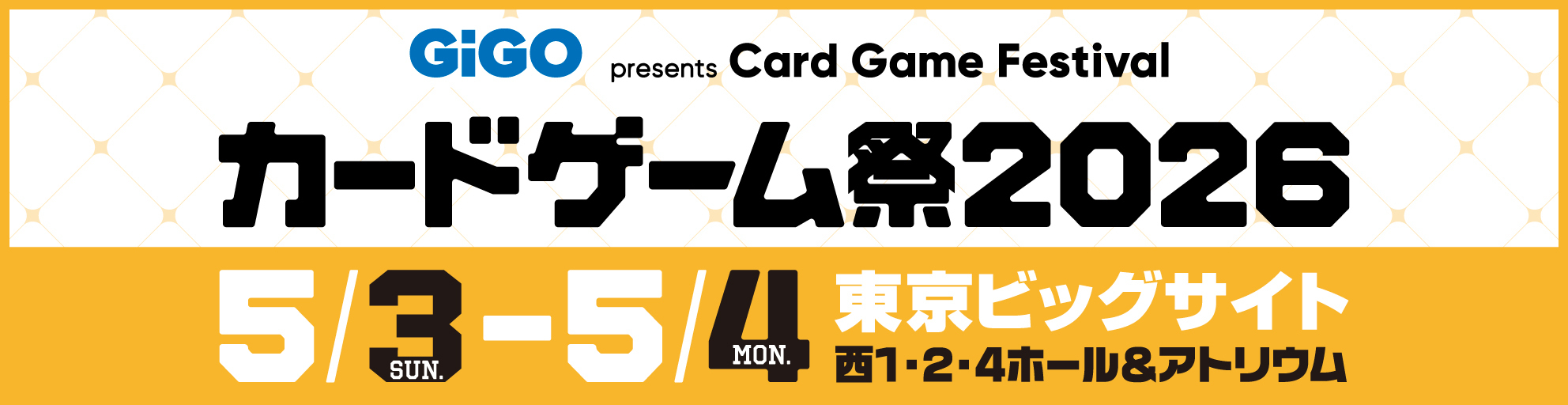 Bushiroad Card Game festival