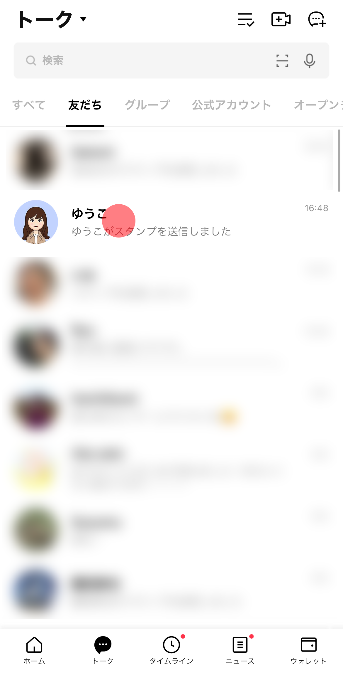 sticker01.png
