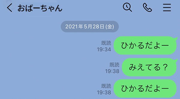 002.jpg