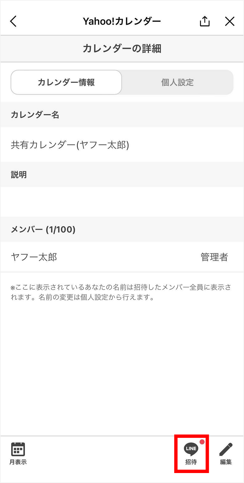 01-05.png