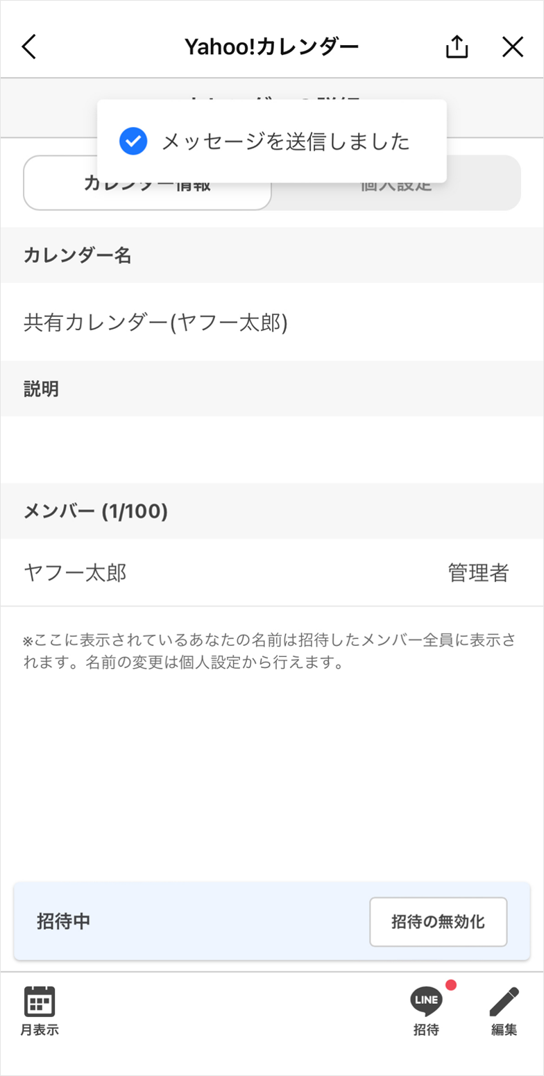 01-08.png