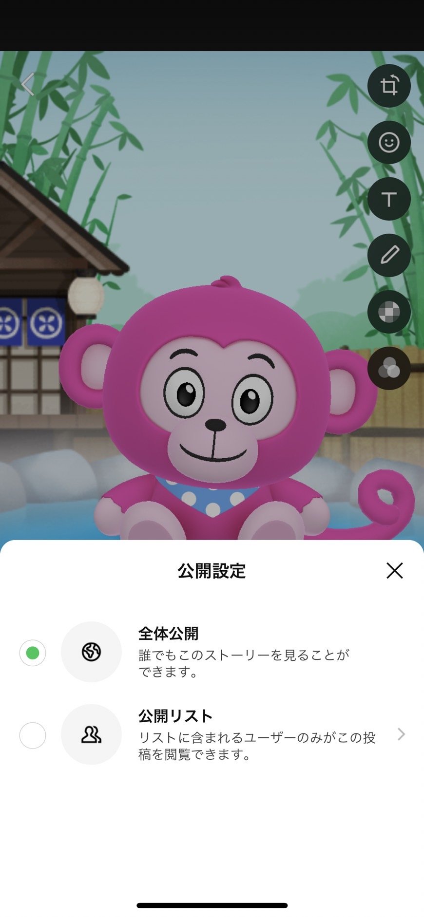 ストーリー06.jpg