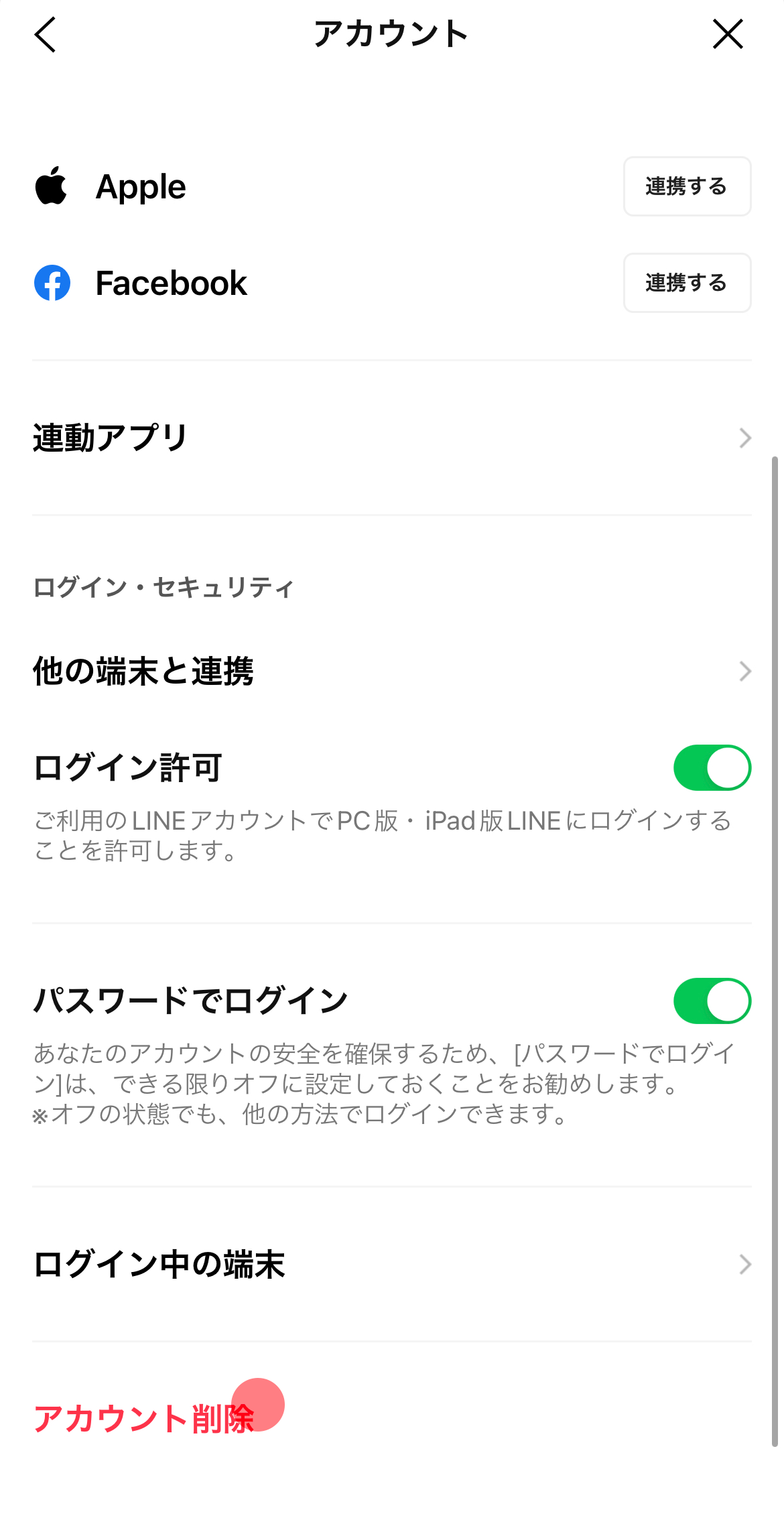 account01.png