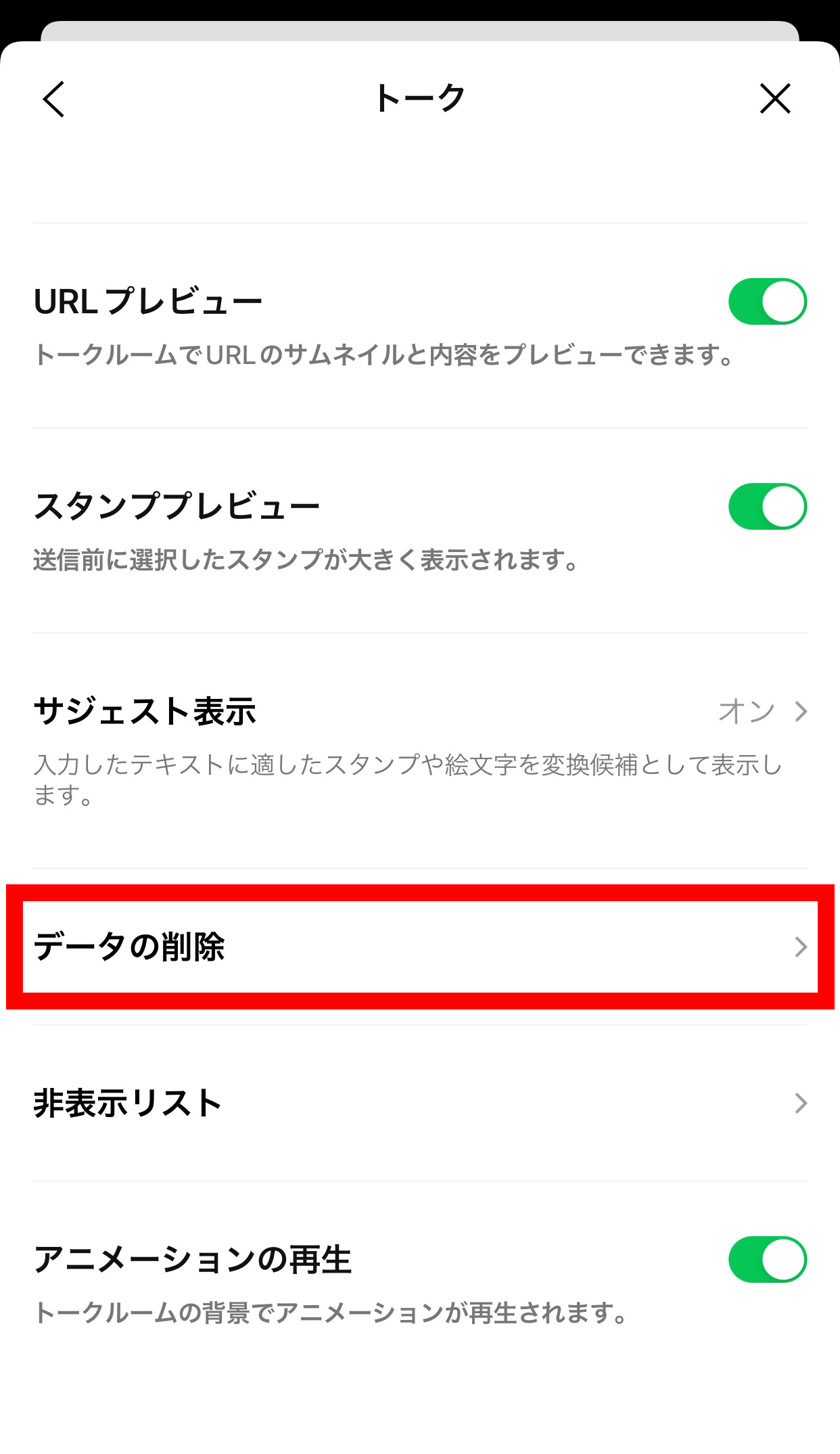 04IMG_1434.png