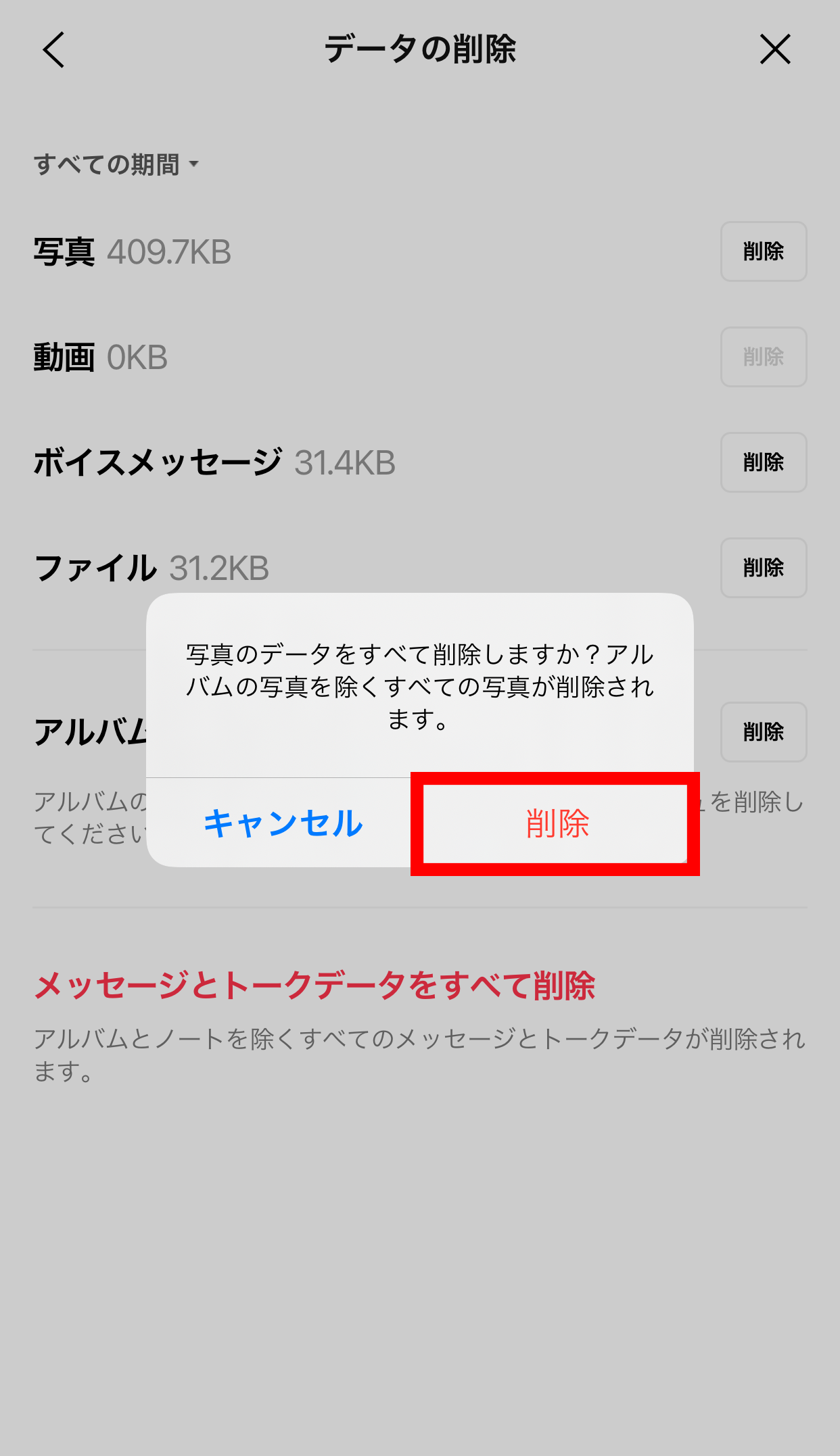 06IMG_1452.png