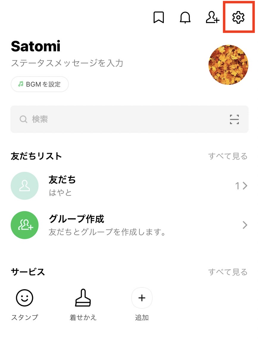 customfont-labs_01.jpg