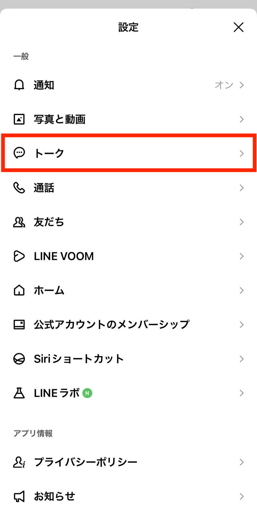 565380476e0a20097b84ea966fafd5cd33f8c392.png