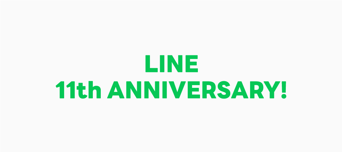 11th-anniversary_01.png