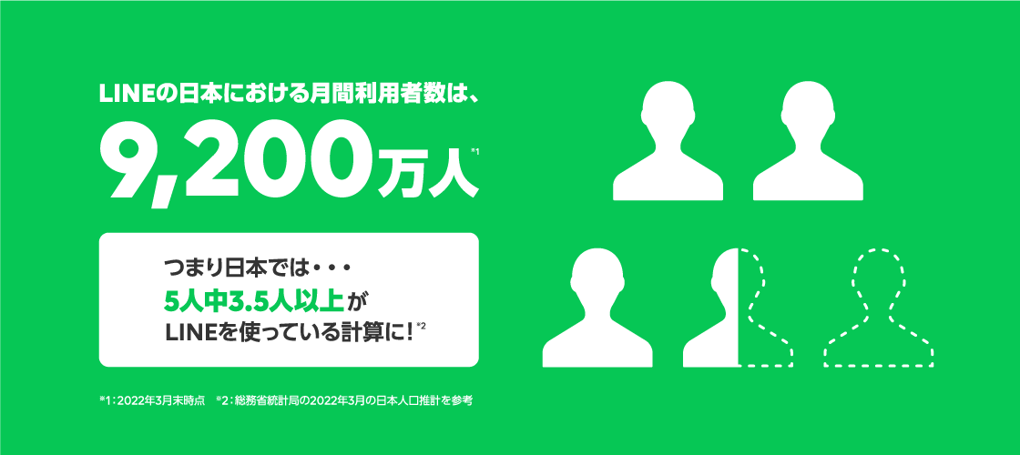 11th-anniversary_02.png