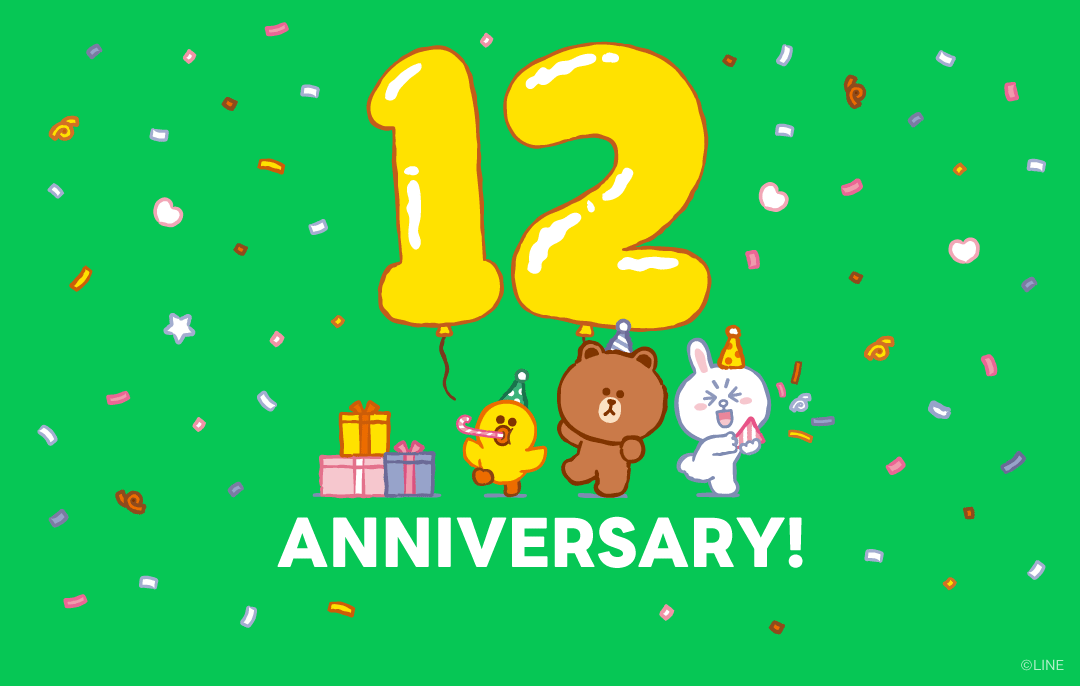 12th_promotion_KV.png