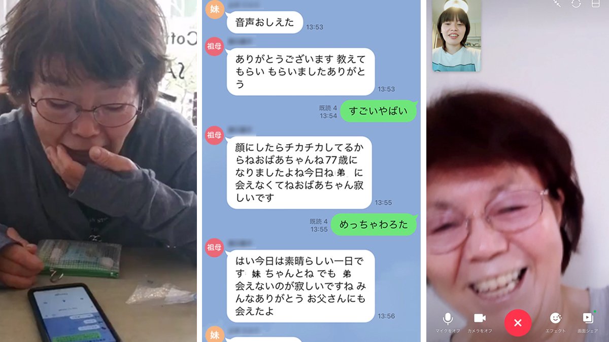 サムネイル2.jpg
