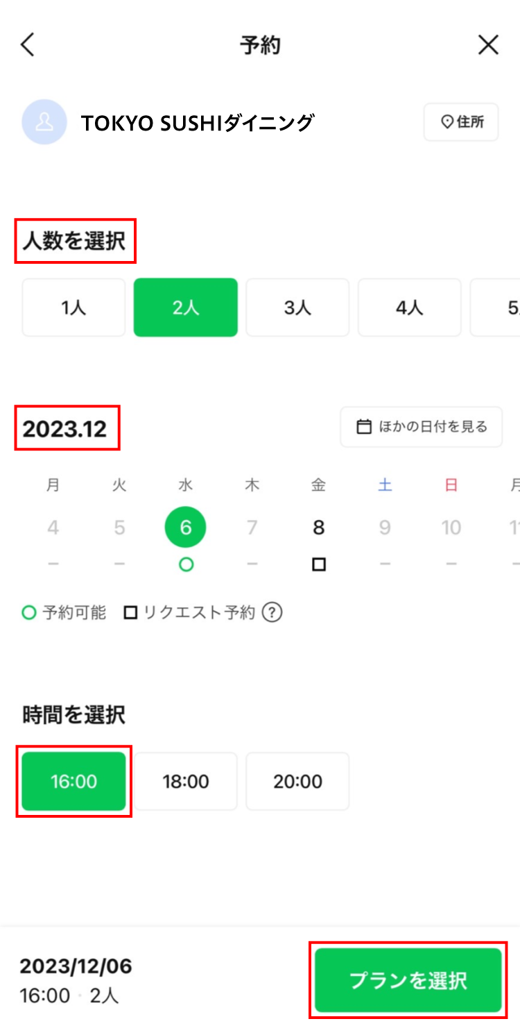2.png
