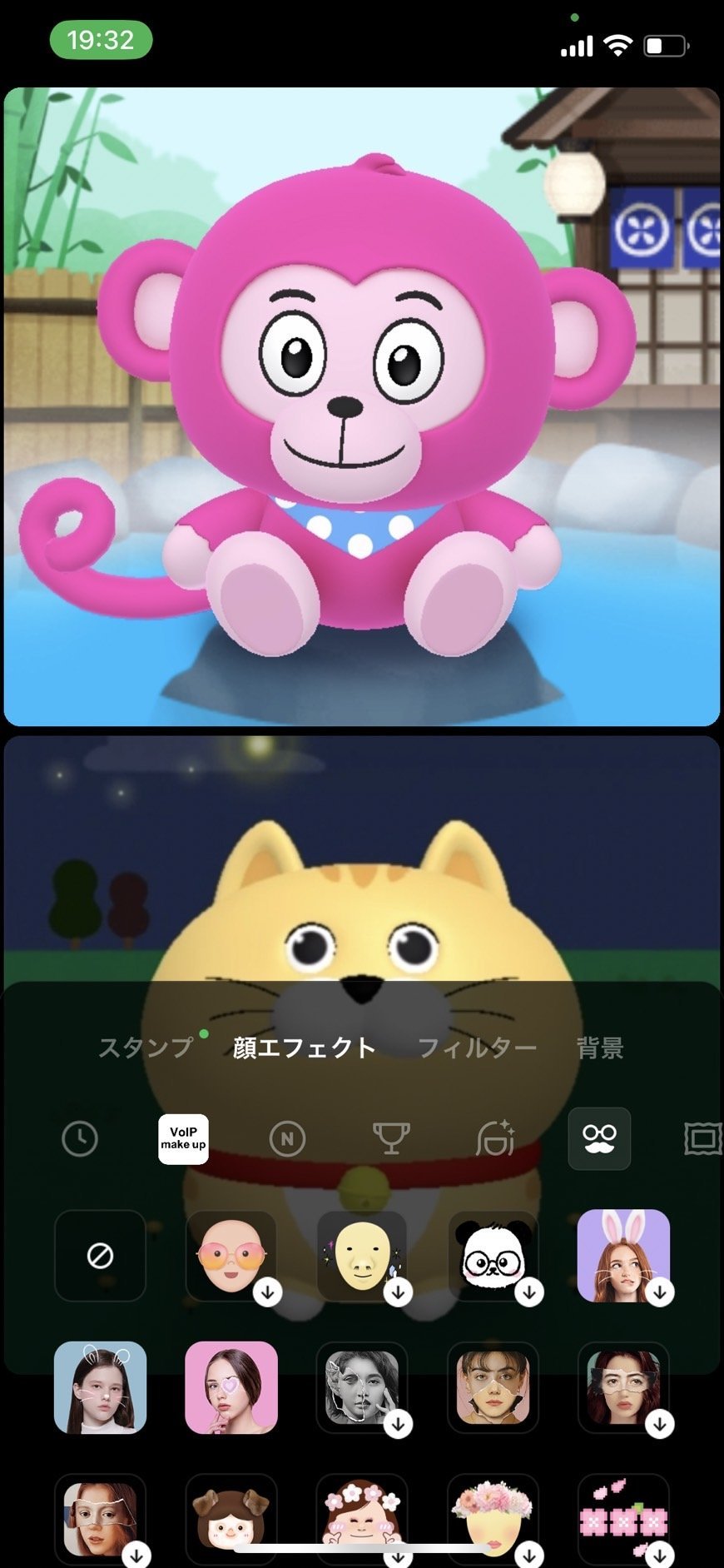 ビデオ02.jpeg